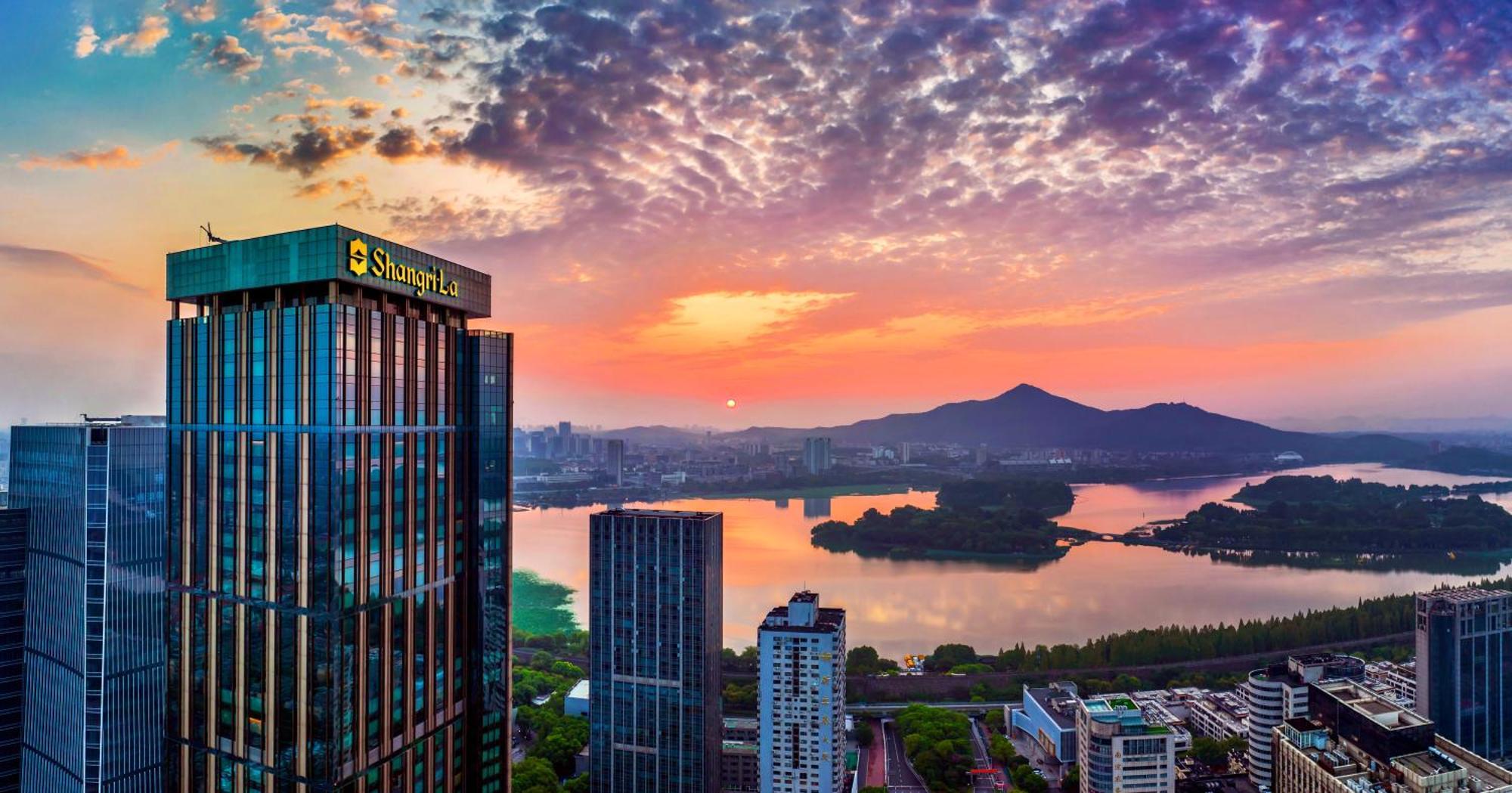 Shangri-La Nanjing Nanquim Exterior foto